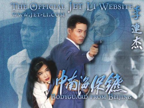 哪里能办理日语二级证书